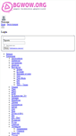 Mobile Screenshot of bgwow.org